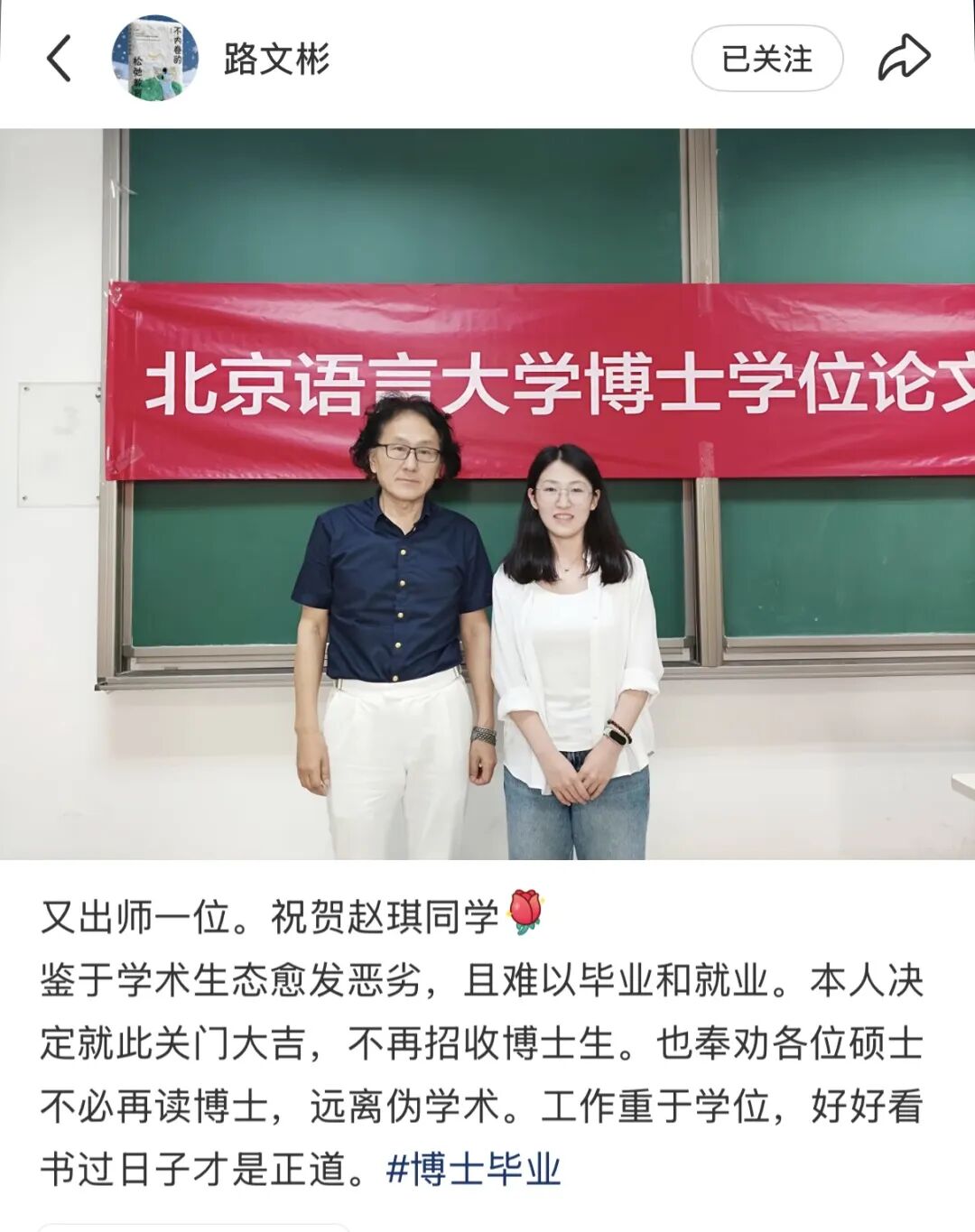 状元2选1！彼得森只为奇才试训 有信心击败迪班萨？