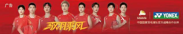 太痛了！ESPN这四个数字！马刺球迷永远的痛！