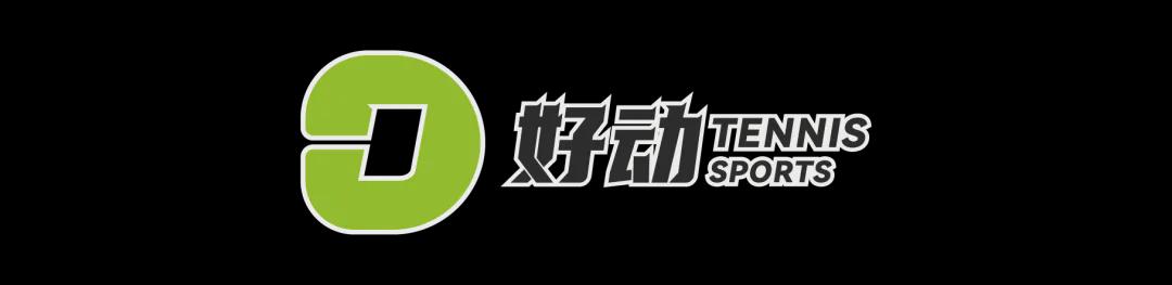 佛得角逼平西班牙，队报盘点世界杯历史七大冷门
