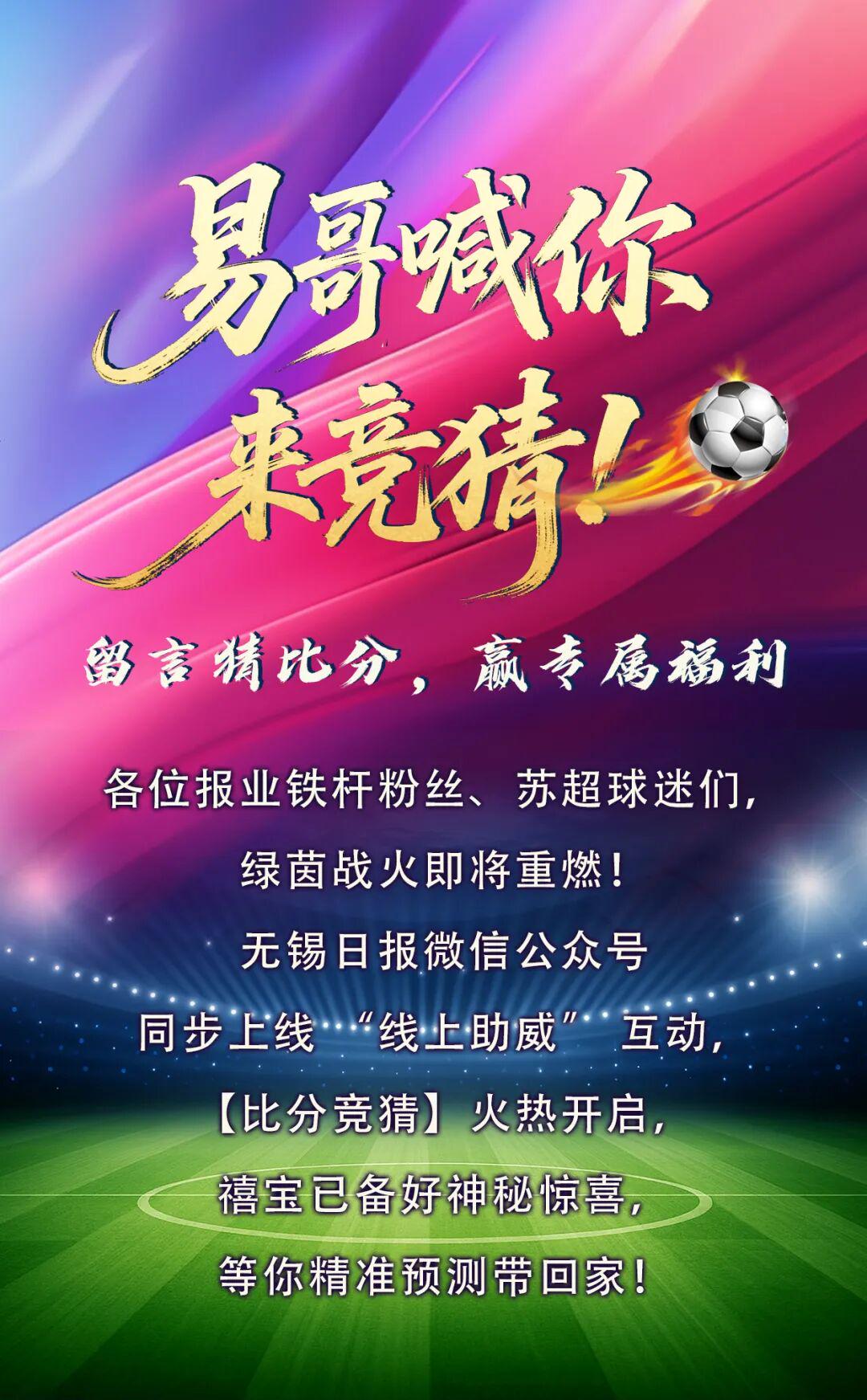 一个位置获得巨大提升，法国比四年前强了一个档次吗？