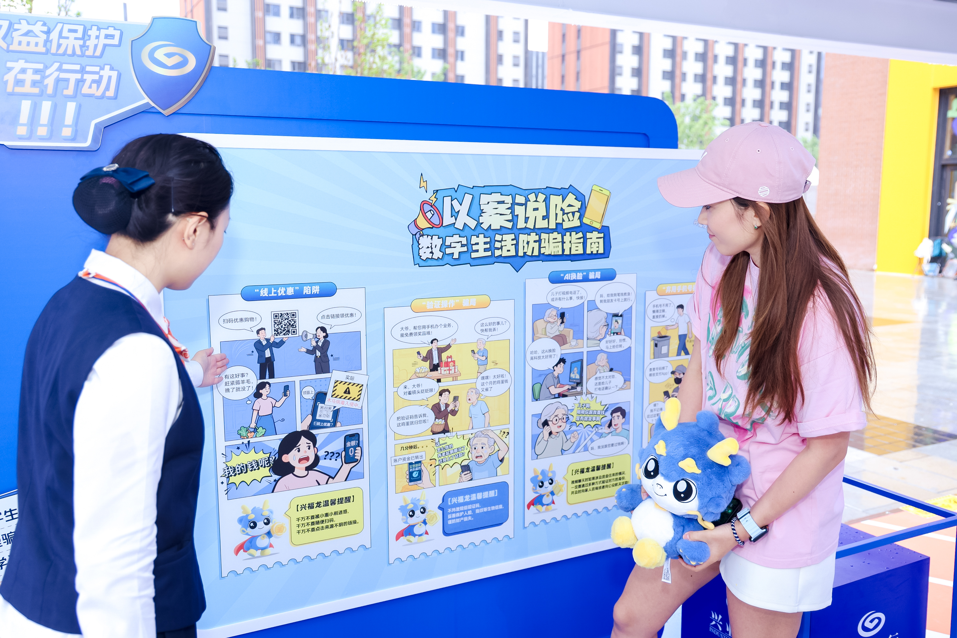 伊利：地铁到站"双骄站"，拥有"梅罗青春"的乘客请一起下车