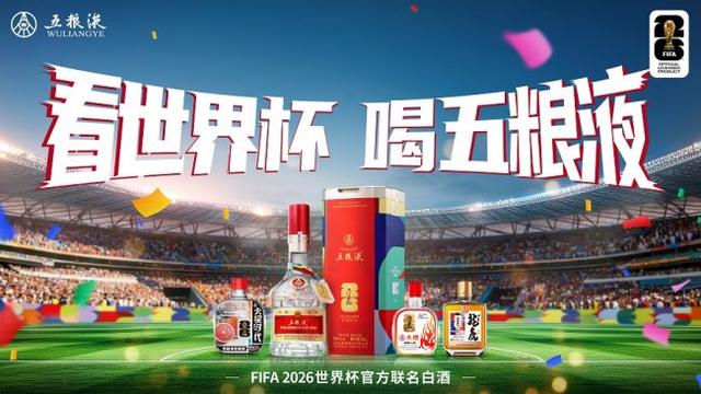 离谱？瑞士轰26脚仅进1点球！5次失良机后遭绝平 欧洲开局3场不胜