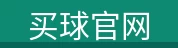 产品展示